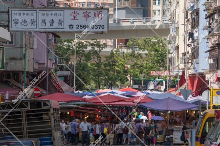 筲箕灣 金華街的露天街巿 其之四