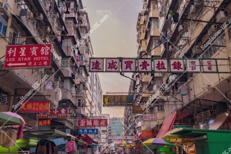 深水埗 懷舊街的風景和招牌 其之二