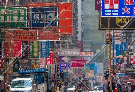 旺角 街景和招牌 其之二十五