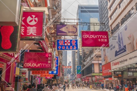 旺角 街景和招牌 其之三十二