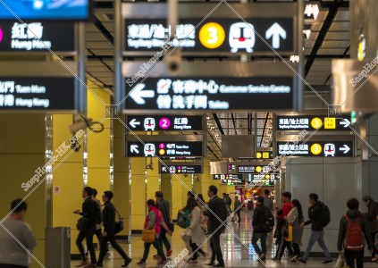 港鐵站 其之一
