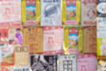 廣告海報