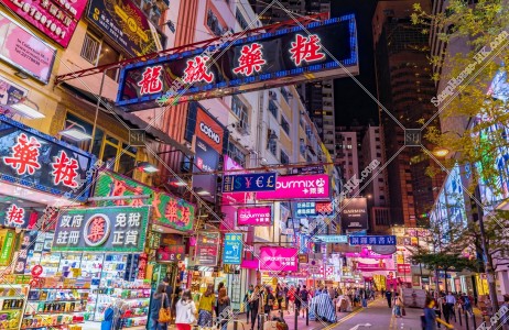 晚上的銅鑼灣街景和霓虹招牌 其之二