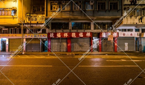 油麻地 晚上的上海街 其之二